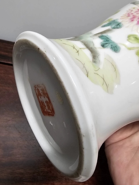 古玩陶瓷粉彩觀音瓶真品鑒賞圖