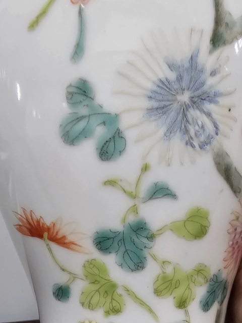 古玩陶瓷粉彩觀音瓶真品鑒賞圖