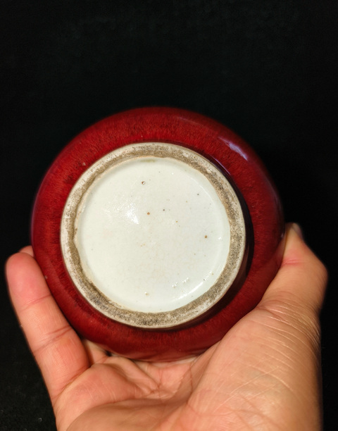 古玩陶瓷清中期 郎窯紅荸薺瓶真品鑒賞圖