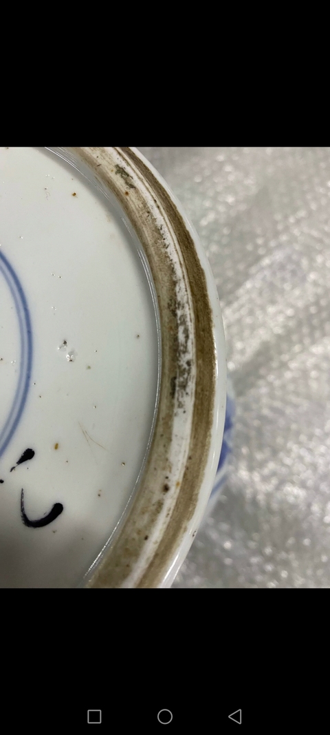 古玩陶瓷人物紋青花將軍罐真品鑒賞圖