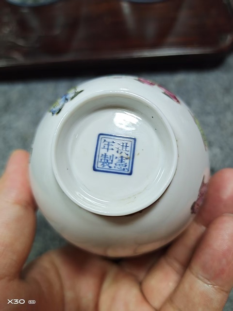 古玩陶瓷民國 粉彩人物杯真品鑒賞圖