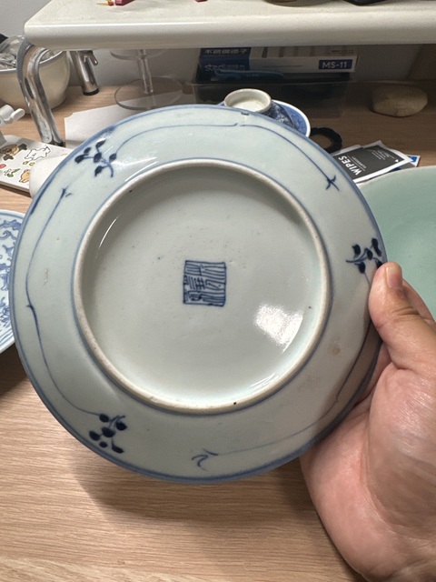 古玩陶瓷嘉慶青花盤真品鑒賞圖