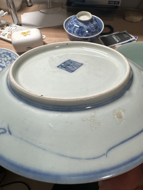 古玩陶瓷嘉慶青花盤真品鑒賞圖