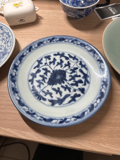 古玩陶瓷嘉慶青花盤真品鑒賞圖