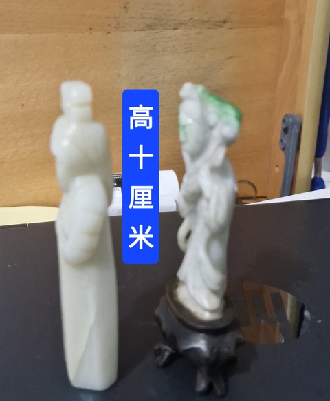 古玩玉器天然翡翠雕件真品鑒賞圖