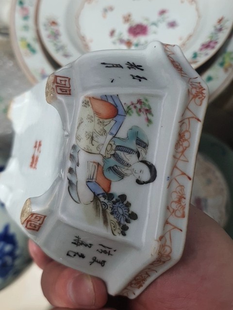 古玩陶瓷仕女紋粉彩水仙盆真品鑒賞圖