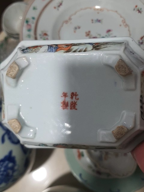 古玩陶瓷仕女紋粉彩水仙盆真品鑒賞圖