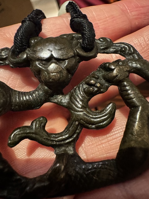 古玩雜項環真品鑒賞圖