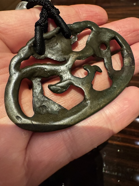 古玩雜項環真品鑒賞圖