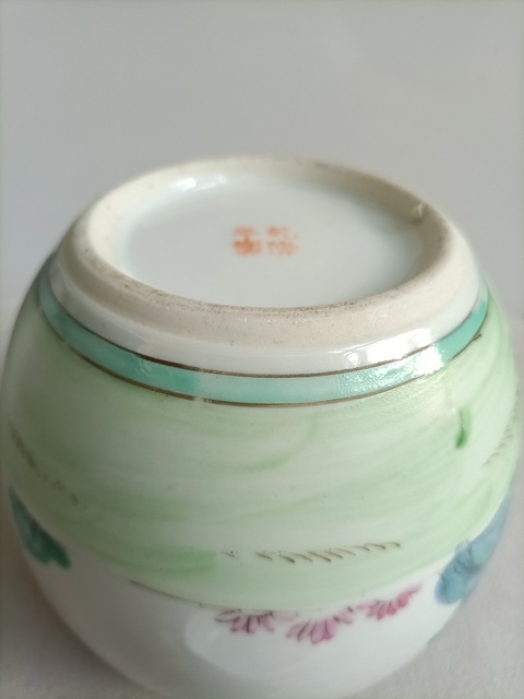 古玩陶瓷粉彩人物故事紋罐真品鑒賞圖