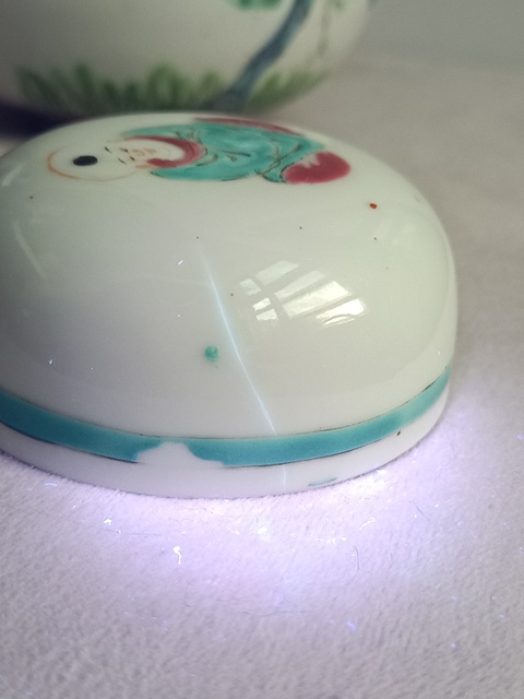 古玩陶瓷粉彩人物故事紋罐真品鑒賞圖