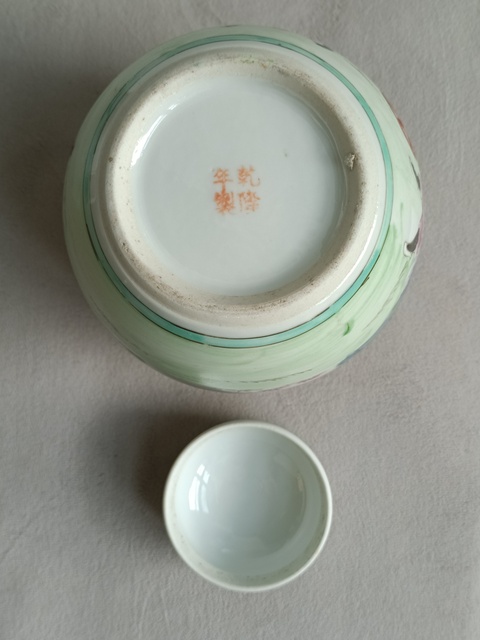 古玩陶瓷粉彩人物故事紋罐真品鑒賞圖