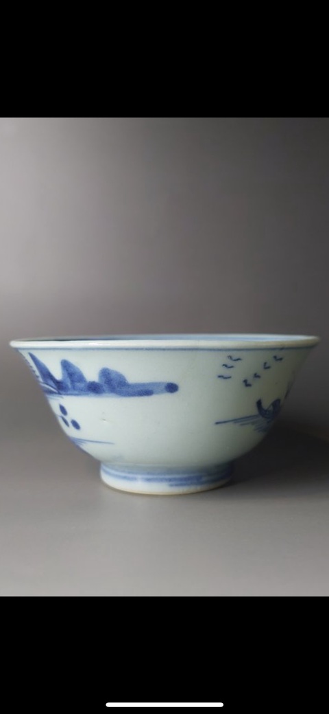 古玩陶瓷青花山水紋杯真品鑒賞圖