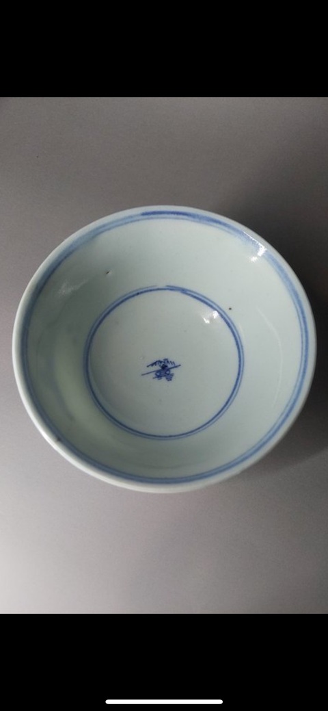 古玩陶瓷青花山水紋杯真品鑒賞圖
