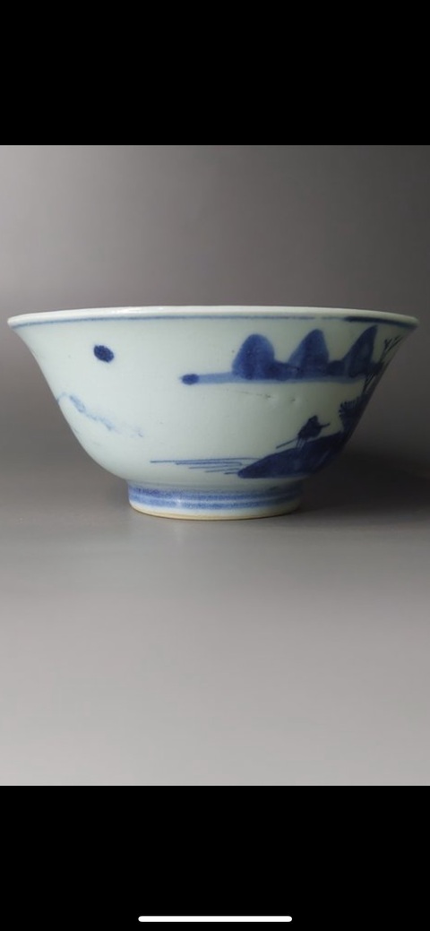 古玩陶瓷青花山水紋杯真品鑒賞圖