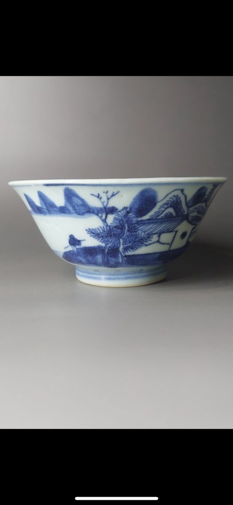 古玩陶瓷青花山水紋杯真品鑒賞圖