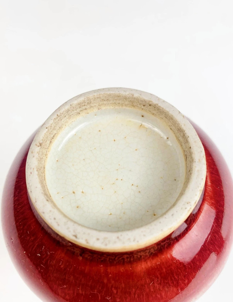 古玩陶瓷紅釉蒜頭瓶真品鑒賞圖