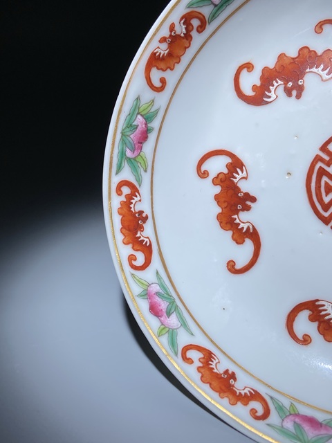 古玩陶瓷福壽紋盤真品鑒賞圖