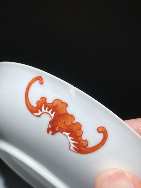 古玩陶瓷福壽紋盤真品鑒賞圖