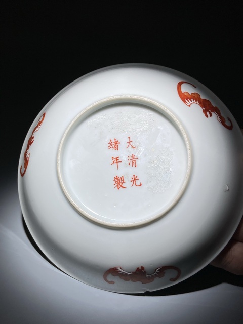 古玩陶瓷福壽紋盤真品鑒賞圖