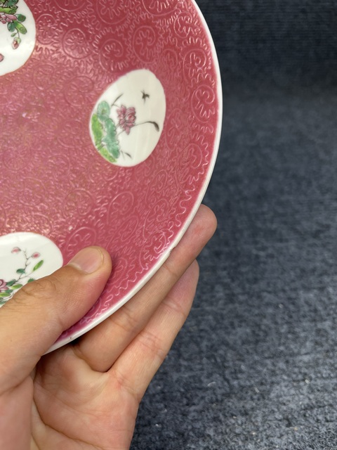 古玩陶瓷胭脂紅匝道粉彩開窗四季花卉紋大碗拍賣，當前價格1388元