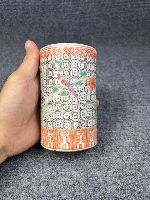 古玩陶瓷粉彩錦地紋錦雞牡丹筆筒拍賣,當前價格2588元