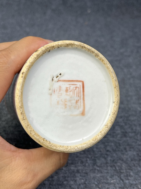 古玩陶瓷粉彩錦地紋錦雞牡丹筆筒拍賣,當前價格2588元