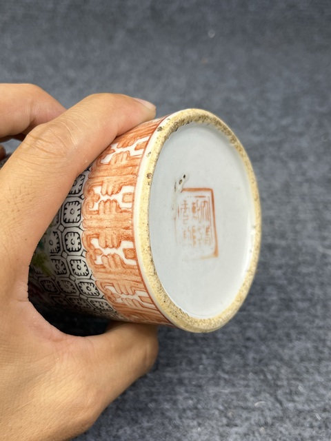 古玩陶瓷粉彩錦地紋錦雞牡丹筆筒拍賣,當前價格2588元