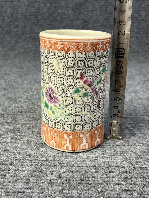 古玩陶瓷粉彩錦地紋錦雞牡丹筆筒拍賣,當前價格2588元