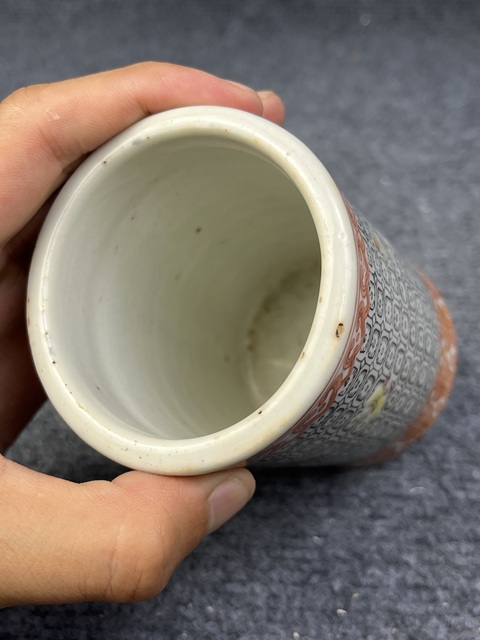 古玩陶瓷粉彩錦地紋錦雞牡丹筆筒拍賣,當前價格2588元
