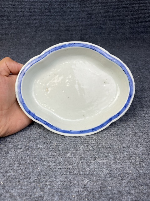 古玩陶瓷青花纏枝花卉紋四足水仙盆拍賣，當前價格1388元