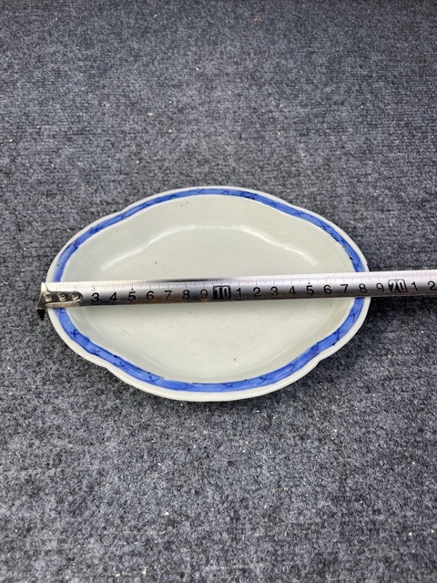 古玩陶瓷青花纏枝花卉紋四足水仙盆拍賣，當前價格1388元