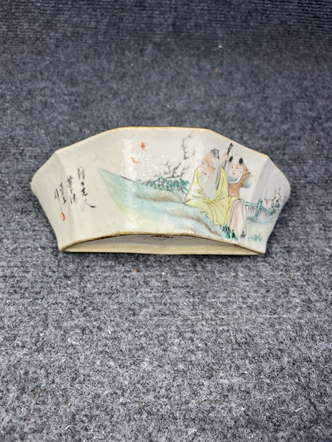 古玩陶瓷淺降彩高士童子紋角碗拍賣，當前價格1388元