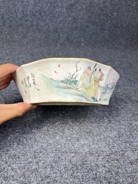 古玩陶瓷淺降彩高士童子紋角碗拍賣，當前價格1388元