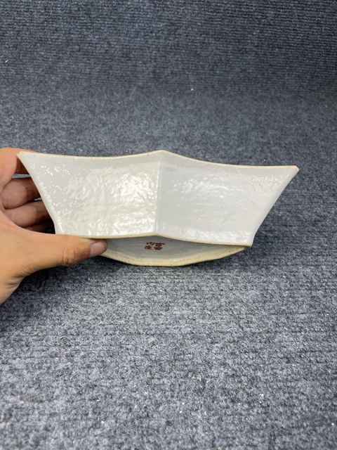 古玩陶瓷淺降彩高士童子紋角碗拍賣，當前價格1388元