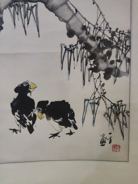 古玩字畫原裝原裱四川名家李一生 雙棲圖拍賣,當(dāng)前價格1688元