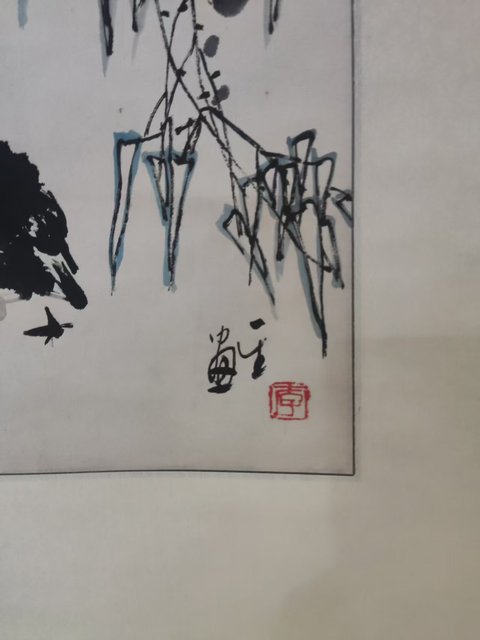 古玩字畫原裝原裱四川名家李一生 雙棲圖拍賣,當(dāng)前價格1688元