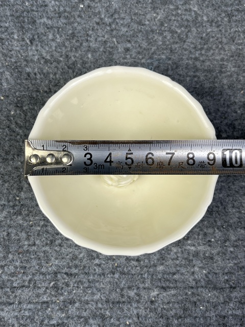 古玩陶瓷德化白瓷公道杯拍賣，當(dāng)前價格488元