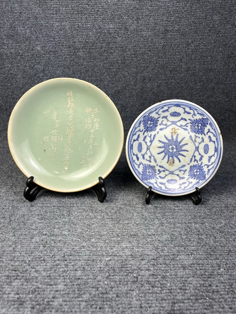 古玩陶瓷豆青、青花盤拍賣,當前價格0元