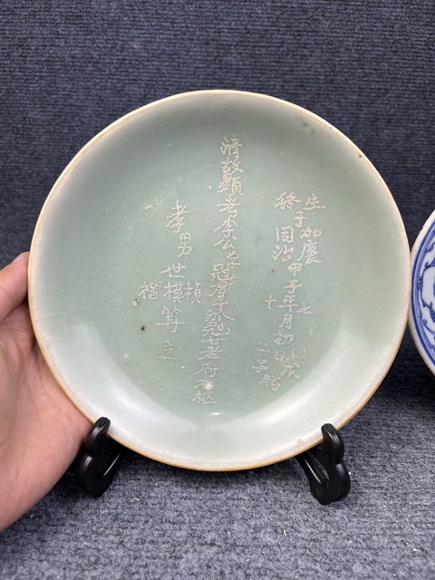 古玩陶瓷豆青、青花盤拍賣,當前價格0元