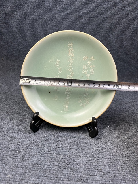 古玩陶瓷豆青、青花盤拍賣,當前價格0元