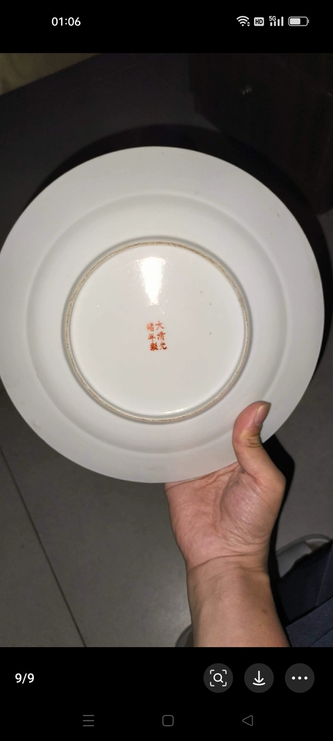 古玩陶瓷墨地粉彩百花紋盤(pán)真品鑒賞圖