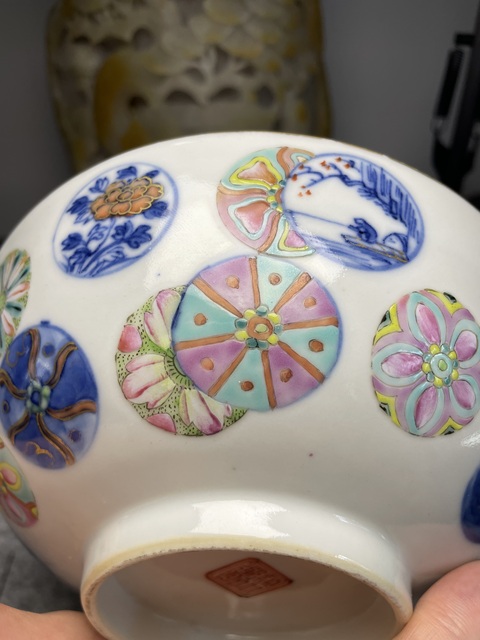 古玩陶瓷清晚·青花加彩皮球花紋碗 真品鑒賞圖