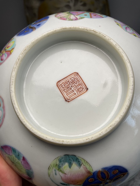 古玩陶瓷清晚·青花加彩皮球花紋碗 真品鑒賞圖