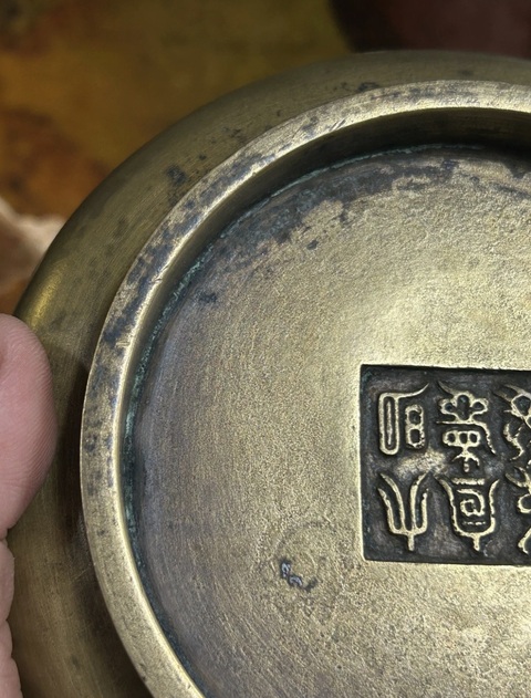古玩銅器爐子真品鑒賞圖