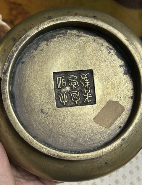 古玩銅器爐子真品鑒賞圖