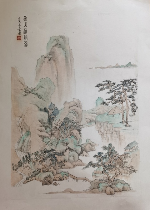古玩字畫中美協(xié)會(huì)員魯東書畫院副院長(zhǎng)齊永貞 崇山清谿圖拍賣，當(dāng)前價(jià)格899元