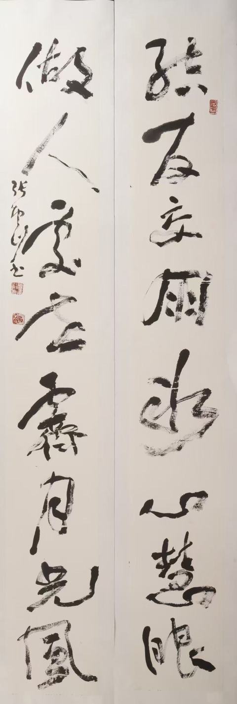 古玩字畫現代大名家張坤山書法云現花開拍賣,當前價格18000元