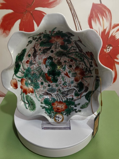 古玩陶瓷五彩滿池嬌花口碗真品鑒賞圖
