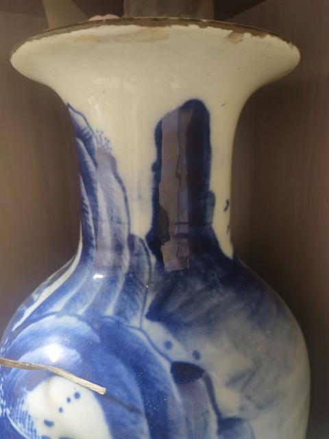 古玩陶瓷山水紋青花瓶真品鑒賞圖